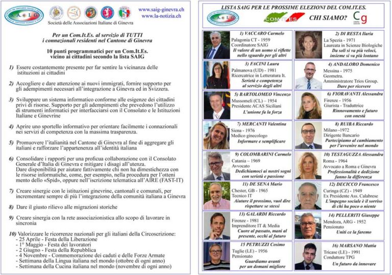 Una lista SAIG per il Com.It.Es di Ginevra