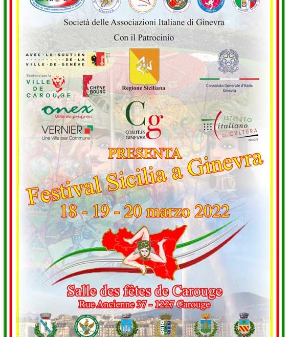 A marzo arriva il Festival Sicilia a Ginevra