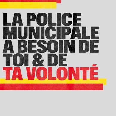 Ginevra: La polizia municipale avvia una campagna di reclutamento