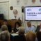 Conferenza dell’ITAL-UIL alla SAIG su eredità e debiti