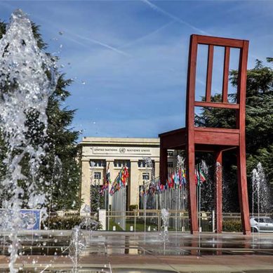 La Città di Ginevra dota della sua prima strategia per le relazioni esterne